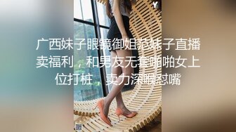 (麻豆傳媒)(mfk-0028)(20231110)家政婦之莫非定律