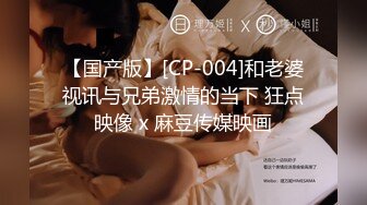 onlyfans 极品BBW！大奶大屁股 拉丁裔网红【thecollegestripper】口爆 骑乘位啪啪【80v】 (31)