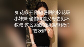 离婚的姐姐 好说不成，我强上了姐姐