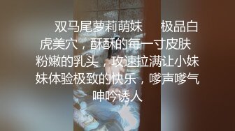 大奶美女 身材不错 白虎鲍鱼粉嫩 从卫生间到到床上 被各种姿势无套输出 内射