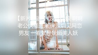 西安BDSM推特大神【周先生】女体调教视图集，雪地遛狗绳艺唯美另类