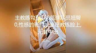 吊钟乳人妻情趣装被调教3-母狗-男人-口交-孩子