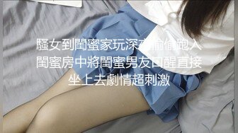 风景区女厕偷窥美女少妇尿尿 感觉颜值一般般