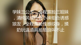 ★☆《云盘高质✅泄密》★☆露脸才是王道！技术堪比会所技师的苗条美女给男友伺候的神魂颠倒~足交吞精车震女上全自动~又骚又热情