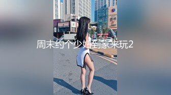 【OnlyFans】2023年7月香港网黄 melyll 眼镜婊骚货脸穴同框啪啪自慰VIP，与男友居家性爱啪啪，乘骑位肥臀很是具有视觉冲击力 23