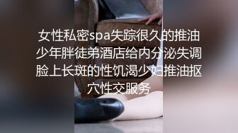 【中文字幕】MIAA-101 曾經是AV男優的上司用他的大屌把我的清純女友幹成了淫娃 星奈あい(星奈愛)