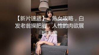 [2DF2] 有钱的大爷酒店叫了一个极品外围女换上黑丝穿上情趣制服嘿咻嘿咻[BT种子]