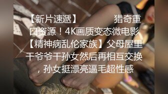 (推荐上) 鲜肉直男为了赚学费直播互操_人帅屌大