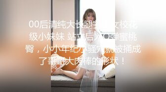 【母子❤️乱伦通奸】 与母缠绵✿ 终于把妈妈逼毛刮的更诱人了 白嫩无毛穴欲望迸发 拔屌狂插好舒服啊 儿~好硬太爽了