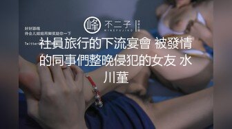 导演系列 我的特约性爱按摩师 无套扣穴爆操舒压 麻豆传媒映画