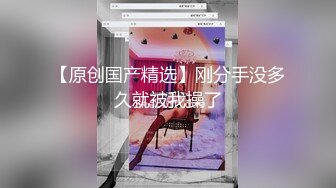 2年前 福冈の地方局で起きたエロ放送事故がネットをざわつかせたGcupノーブラグルメレポーター安住るい AV転职