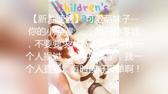 学校女厕全景偷拍红色上衣美女的极品小嫩鲍