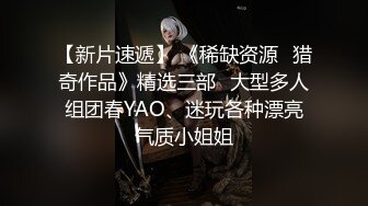 PMC-344 林思妤 禽兽房东淫逼房客就范 不甘愿的高潮性反应 蜜桃影像传媒