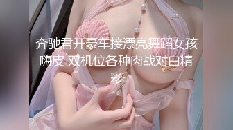 天津绿奴角度看单男压老婆