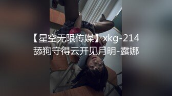 PM046 唐雨菲 致命坏男人 上集 复仇的起点 恶女的强奸霸凌 蜜桃影像传媒