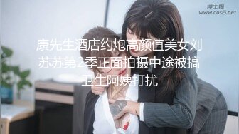 颜值不错长相甜美萌妹和炮友互玩，舔弄口交毛毛浓密翘起屁股