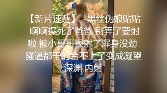 【出EDC和各种大神合集】我要给我老公带绿帽子，我是母狗