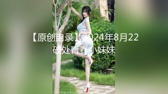 南韩高中生情侣自拍Video流出视频 现在的90后都这样疯狂