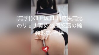 [原創錄制](sex)20240203_轻舞魅影