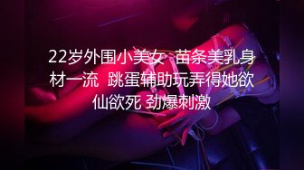  长相不错的夜店醉酒女被渣男搭讪带回出租屋硬 酒后性瘾强抓着J8往逼里塞 完美露脸