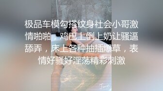 好销魂的享受啊 双飞两个漂亮小姐姐 一个丰腴一个苗条，你争我抢握住鸡巴挑逗迎合 啪啪套弄前推进出耸动