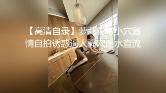 kcf9.com-巨乳人妻偷情 好好做作业我等一下要出来检查的 我知道你们在里面说话 说什么不要偷听