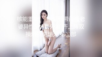 【新片速遞 】水嫩多汁极品粉穴！毛毛性感妹妹！美乳嫩穴超棒，假屌抽插淫水直流，骑乘位两个奶子晃动[2.15G/MP4/05:13:35]