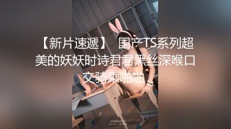 犯罪级美臀『Creamspot』最新合集 翘臀少女的牛仔裤被撕裂再被幻龙大鸡巴插烂 高潮痉挛白浆四溢 上