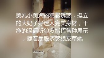 -开放的黑丝小姐姐撩大哥 扒下内裤撸鸡巴口交乳交足交