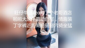 顶级泄密！百万网红【焕儿】超级反差婊露脸调教啪啪 (6)