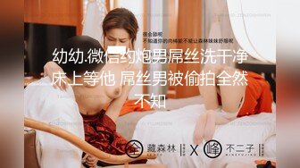 【极度性瘾❤️少女】Cola酱✿ 共享肉棒之黑丝性感兔女郎玩弄榨汁 淫荡口交吸茎 后入嫩穴全自动享用 精液注射蜜穴