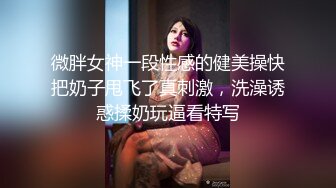 性视界 XSJ-133 八艳淫新 桃花流水吾皇万睡-莉娜