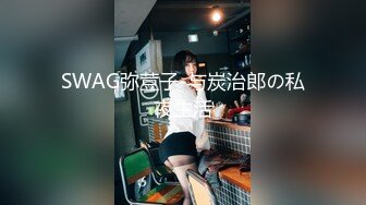 郑州后入蜜桃臀小仙女