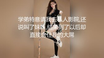 丰乳肥臀骚货  极品肥臀简直完美  休息一天更有劲了  伸进内裤摸逼