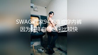 小美涂油健美操