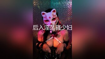 kcf9.com-极品清纯班花级小仙女 遭男友各种姿势疯狂输出 匀称身材硬了就开搞 后入啪啪响媚吟娇喘 (2)