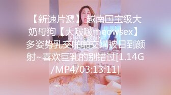 【扫码可约】双飞大学姐妹花儿