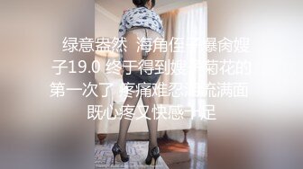 猎奇圈内部热门精品~2位人妻孕妇做爱自慰 真实大量曝光[950P+49V/3.54G]