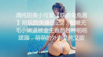 【自整理】光剑背景，星球大战主题的性爱之战，男女主角的性爱对决！GoodBetterSex最新大合集【95V】 (74)