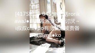 美乳女学生! 身材完美 乳房园又大 屁股翘的刚到好处 抠穴~道具自慰~高潮白浆直流! 全部 (2)