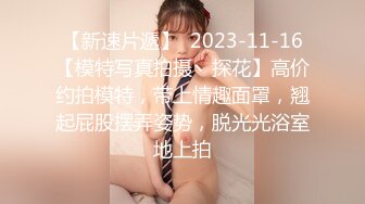 国产御姐AV女优 林思妤 作品大合集 各种乱伦剧情 诱惑十足【80V】 (33)