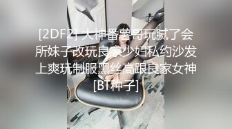 【新片速遞】  ✨【Stripchat】气质黑丝轻熟少妇女主播「CNVII」【自压水印】翻开粉穴抽插到痉挛冒白浆