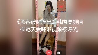   高能预警 最美TS逆天颜值女人都黯然失色 Princess透视裙仙气飘飘 单男爆肏嫩菊极射瘫软