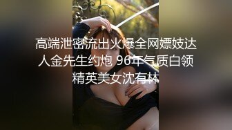 [无码破解]SOE-898 夫の目の前で犯された若妻 悲劇の催眠治療 吉沢明歩