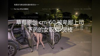 一个上大学的小骚逼