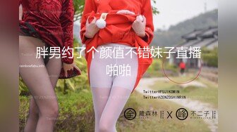 涉世不深的小妹见网友被迷,扒光衣服随便玩,最后菊花都不放过