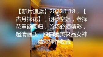 【新片速遞】 大神买通妹子去国内温泉洗浴中心偷拍❤️几个身材火爆的少妇洗澡换衣服