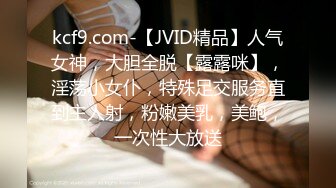 《极品CP魔手外购》全景逼脸同框偸拍Club夜场女蹲厕超多时尚靓妹方便意外收获性急小情侣口交后入快餐式性爱 (5)