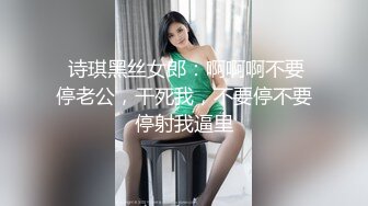 【OnlyFans】【逃亡】国产女21岁小母狗优咪强制高潮，拍摄手法唯美系列，调教较轻，视频非常好，女的也够漂亮 238