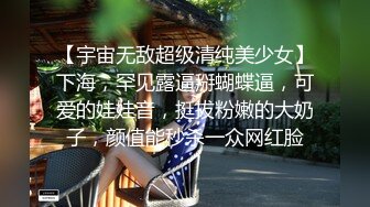 Al&mdash;新垣结衣 多人运动